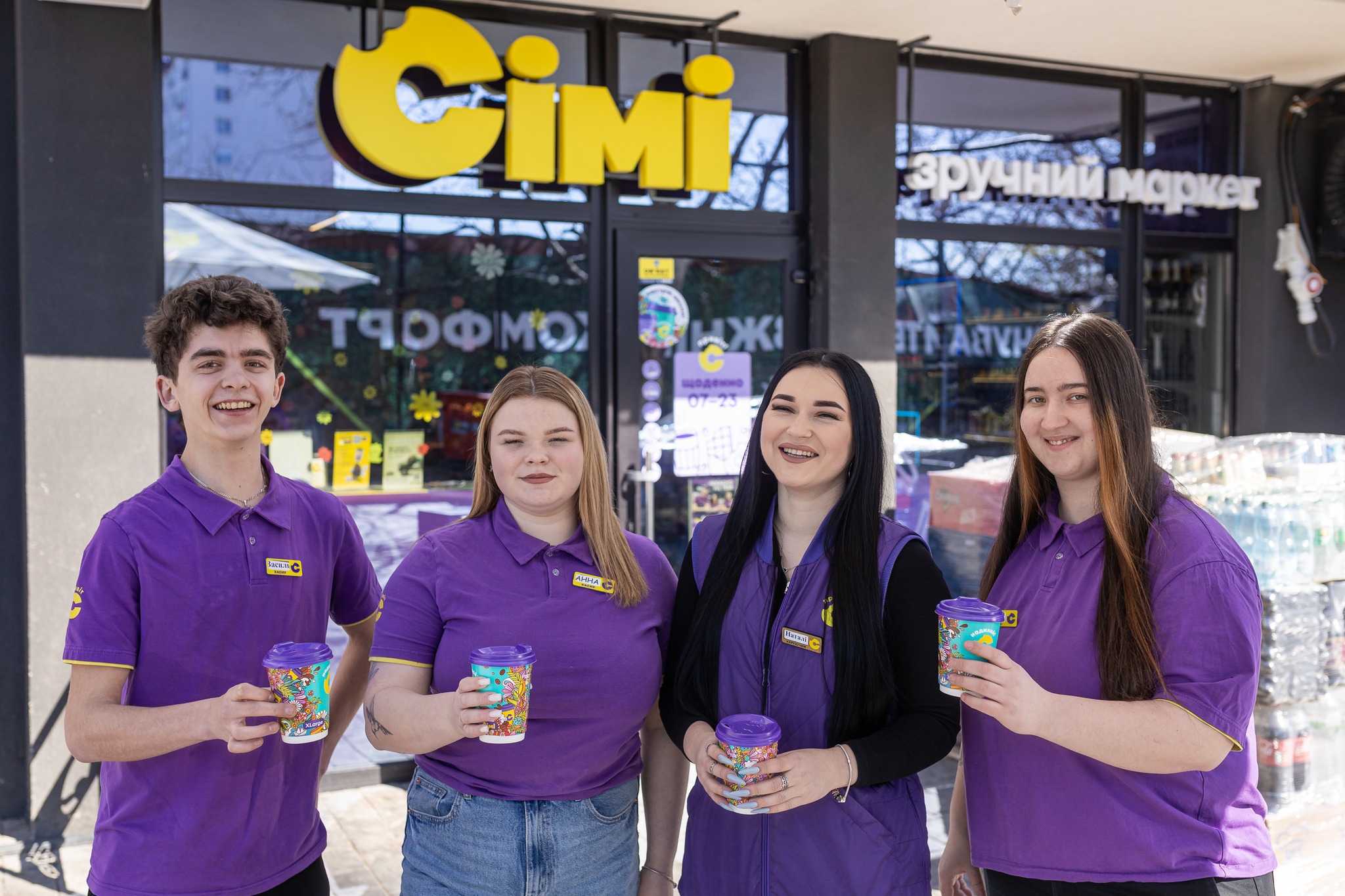 КАСИР-ПРОДАВЕЦЬ